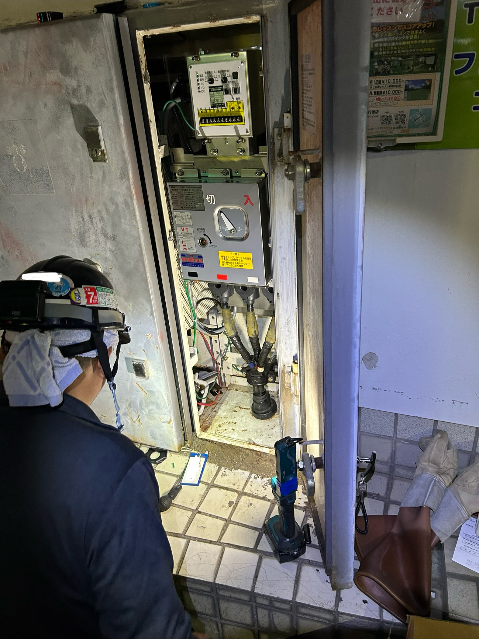 工事完了後の既設キャビネット内の新しいUAS