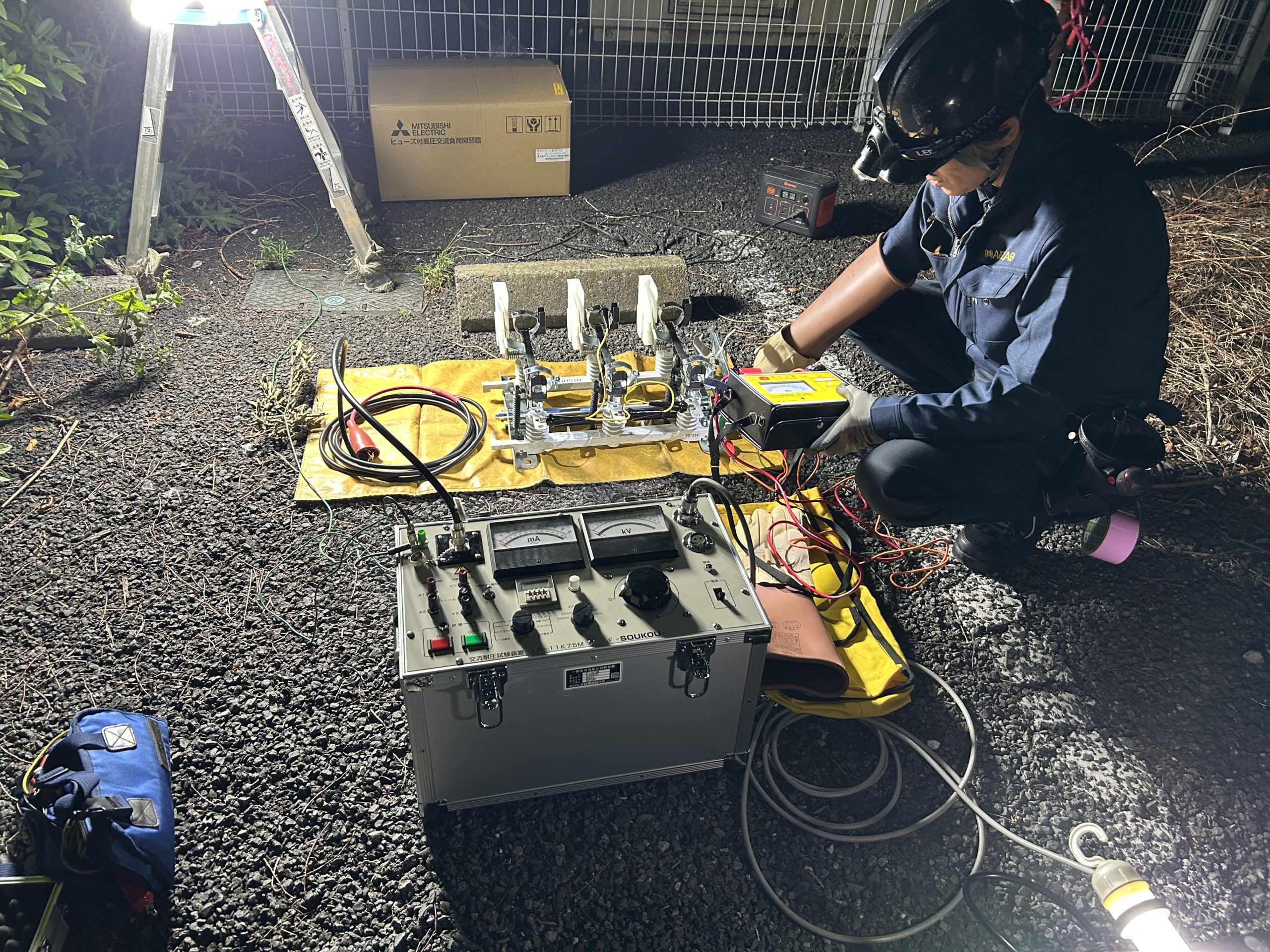 耐圧試験器の設置・接続状況